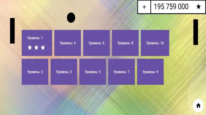 Экран выбора уровня в игре. Доступны от 1 до 10.